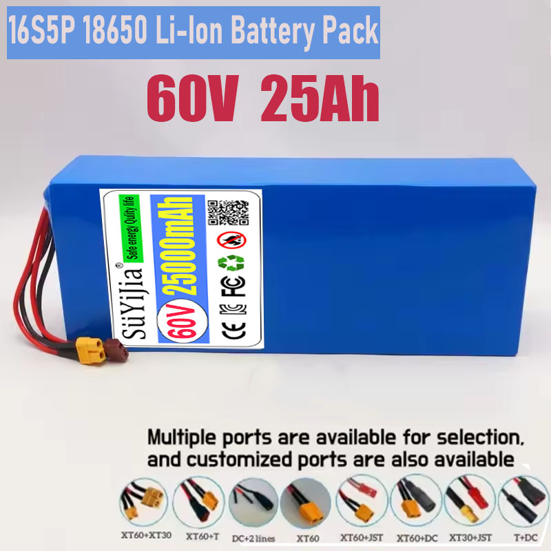 60V 30Ah Electric Scooter Battery - 16S5P 60 V Akku 25 Ah