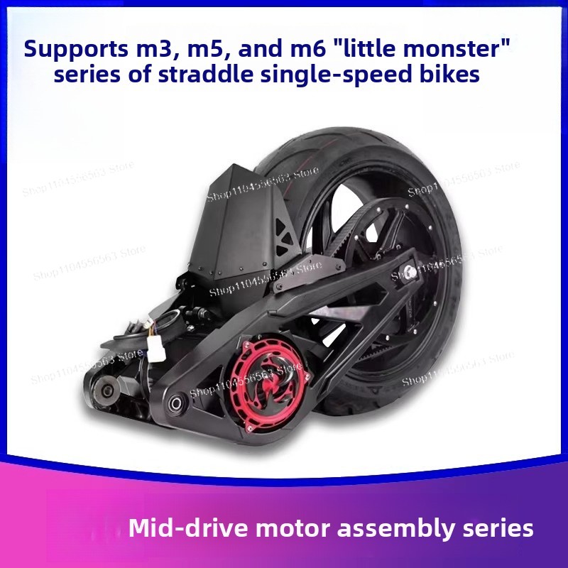 Mid Drive Motor Kit 72V 3000W - 72V 2000W-3000W Mittelmotor-Umrüstsatz für 12-14 Zoll