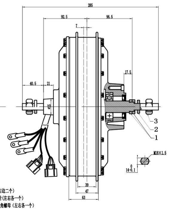Schneller QS273 8KW 3T/3.5T/4T – Electric Motorcycle Conversion Kit 72V Bewertung und Preis